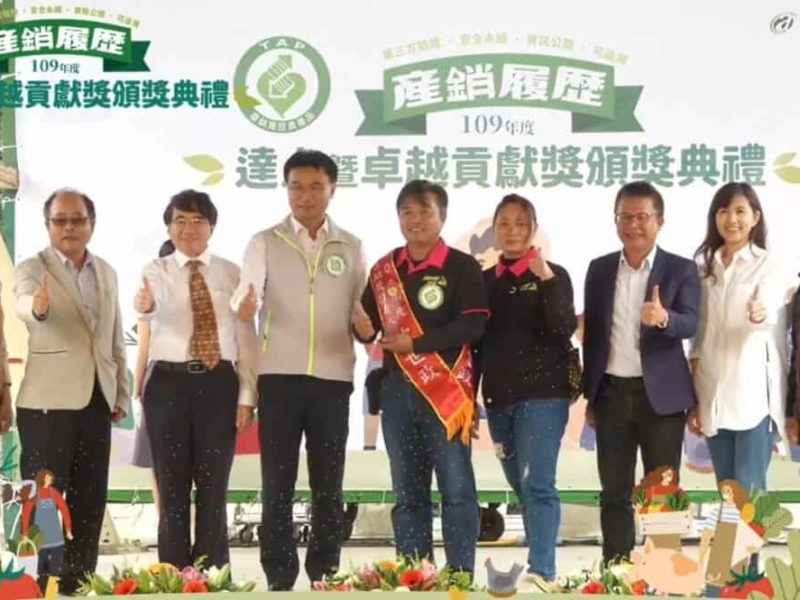 122815155_3428954553888169_2591239502638622684_n-1200x665