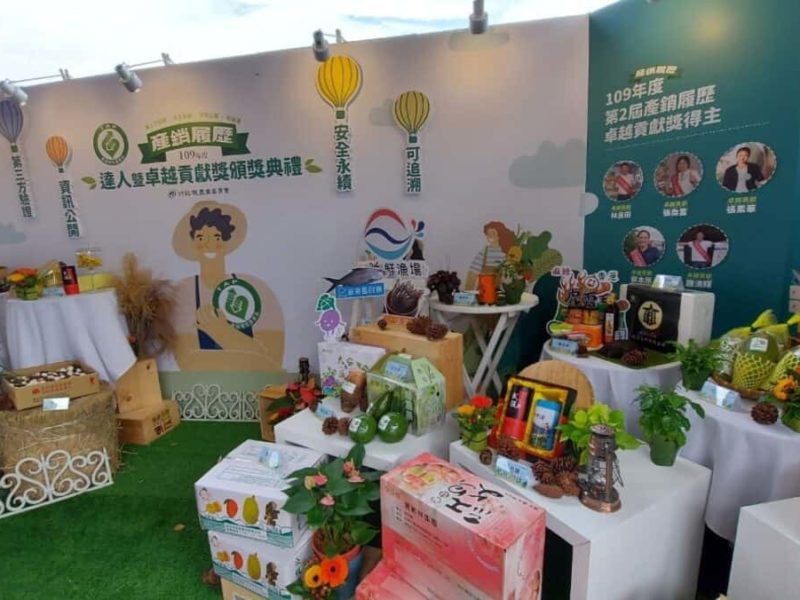 122992761_3428959120554379_1551679866892744672_n-1200x676