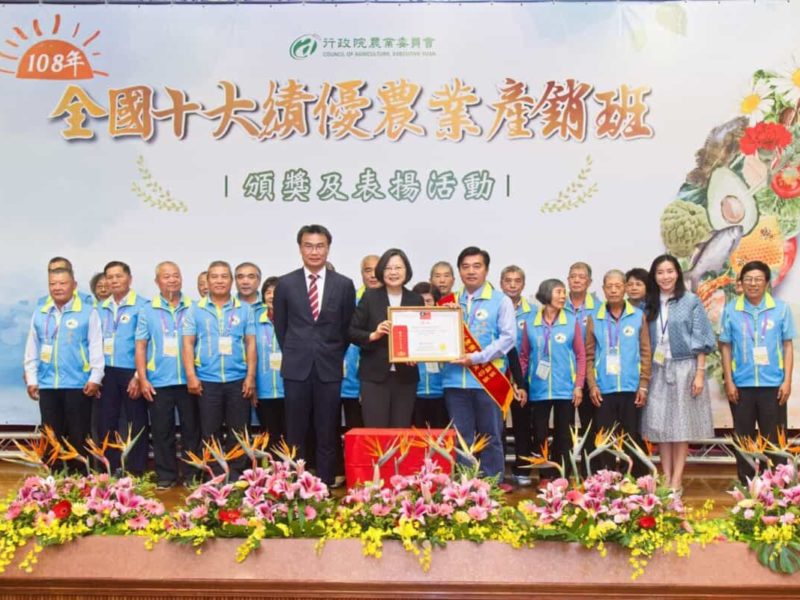 78835865_2520669368177702_4154700394326392832_n-1200x800