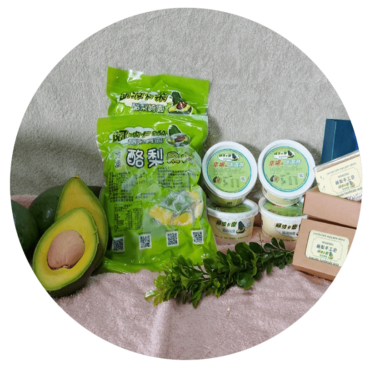 嘉義竹崎酪梨食農教育2